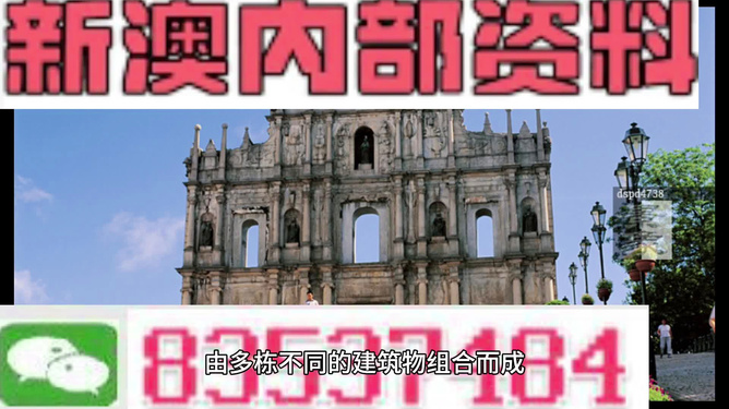 新澳2024资料大全免费_73岁张纪中再当爹,精细评估解析_战略版32.82.99