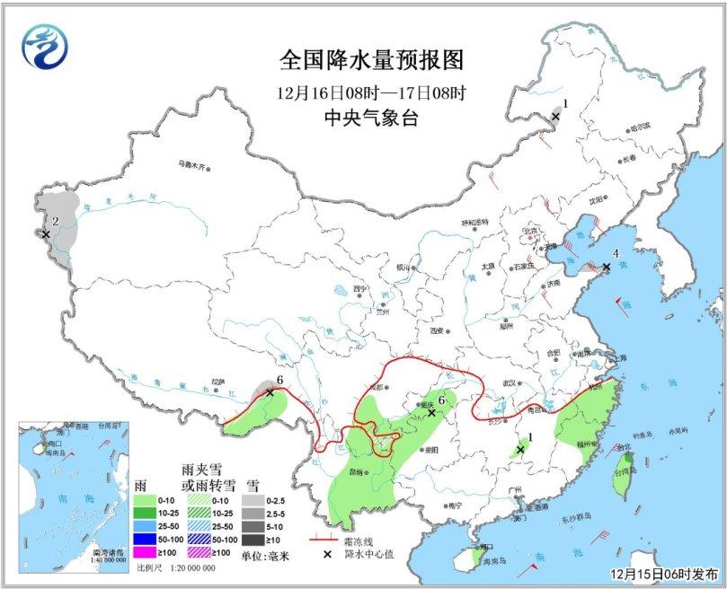新澳门2024年正版免费公开_强冷空气继续影响中东部地区,重要性解释定义方法_3K43.92.49