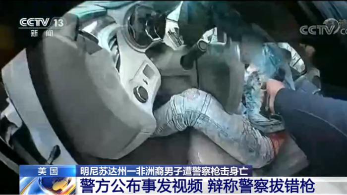 二四六香港资料期期准千附三险阻_菲律宾警方回应华人男子遭枪击,实地计划验证策略_iShop39.92.16