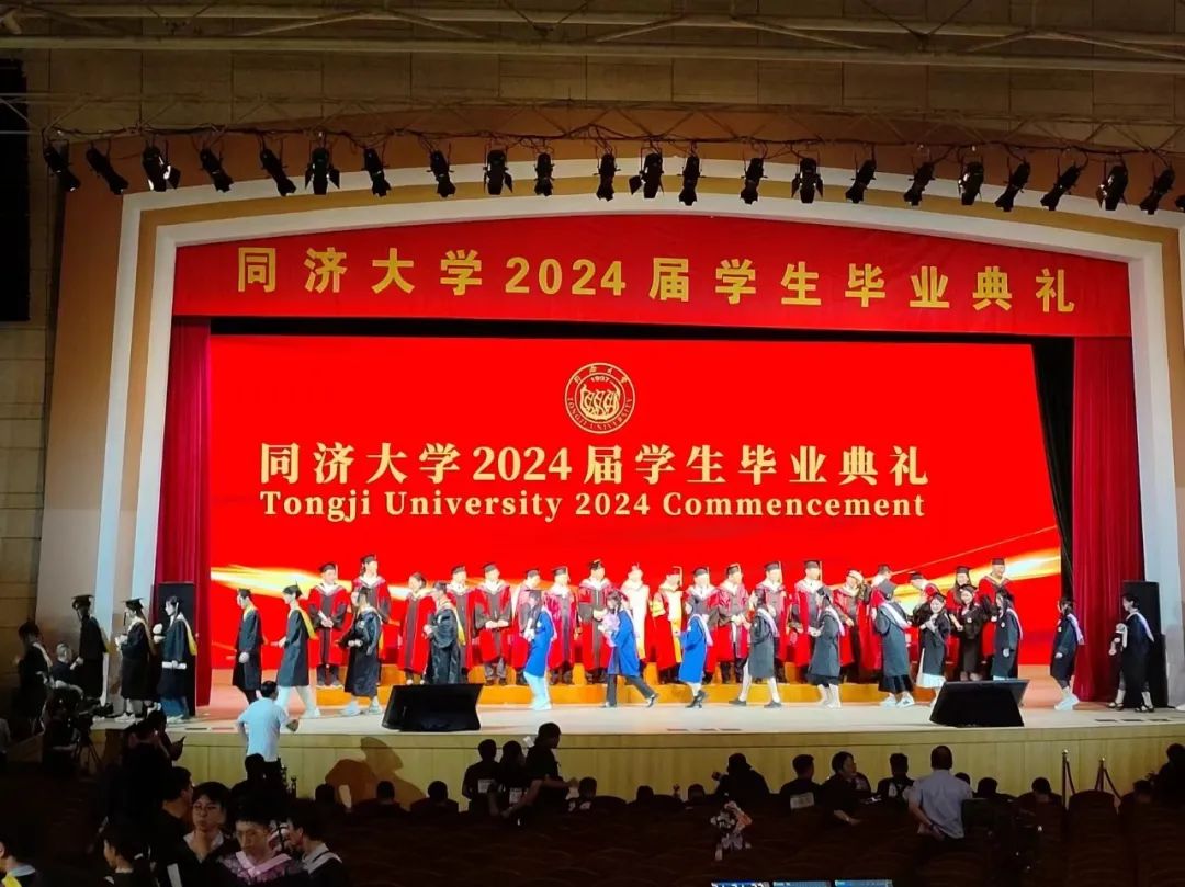 4949澳门精准免费大全凤凰网9626_同济大学毕业证书印错 校方回应,深入数据执行应用_战斗版58.46.62