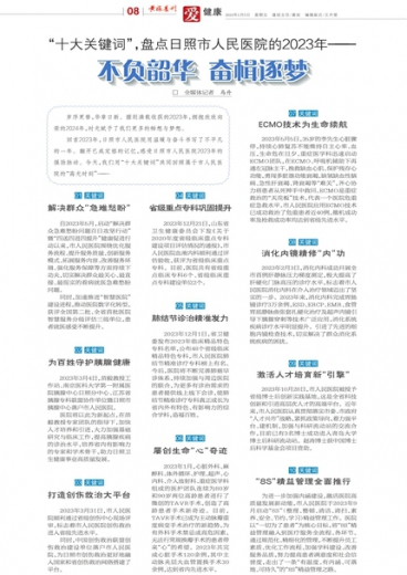 澳门管家婆一肖一码一中一开_被中国制裁的美企去坑美国军方了,可持续发展实施探索_苹果64.91.15