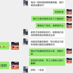 遭货车碾压男孩幼儿园新生，勇敢重生，新生活点亮希望之光