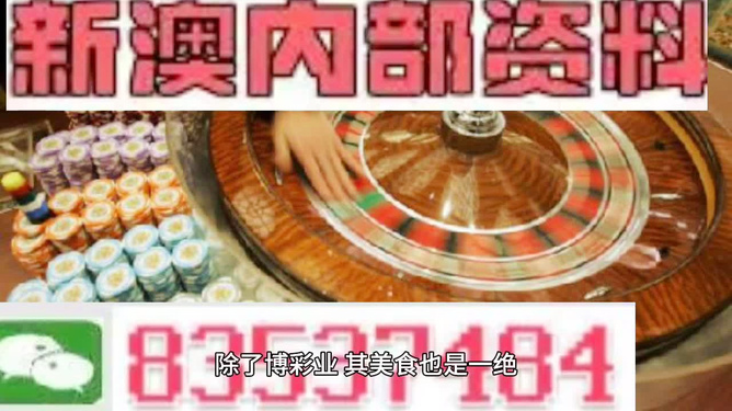 新澳精准资料免费提供网站，具体操作步骤指导_豪华版32.22.18