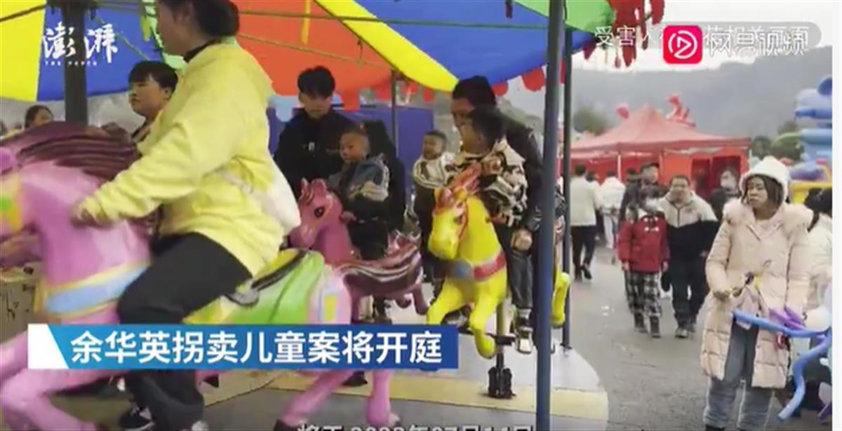 杨妞花对余华英上诉坚定表态，我也将紧随其后！热议话题曝光