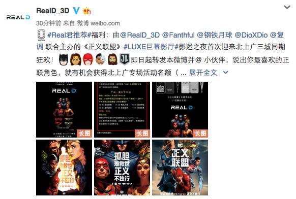 马斯克之夜，身家猛增2385亿，引领未来科技新纪元！