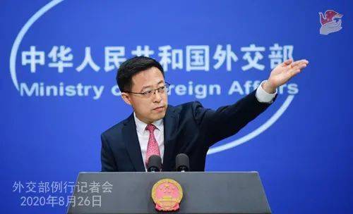 美前民主党众议员转投共和党，政治转变背后的原因探究