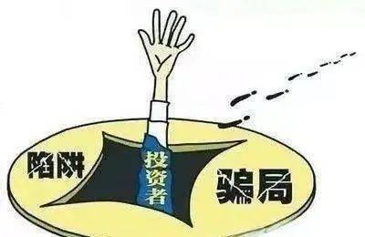 公安网安行动，网恋被拒不应网暴，真刑处理！