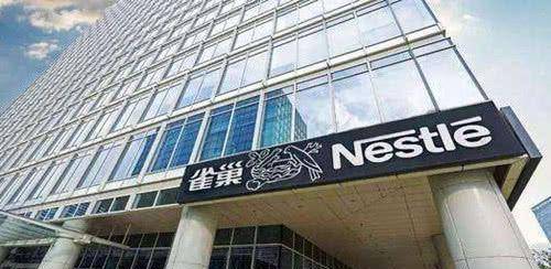 雀巢最新事件步骤指南解析