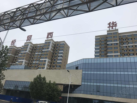 临汾西华名邸最新动态，科技重塑生活品质，未来居住新纪元体验