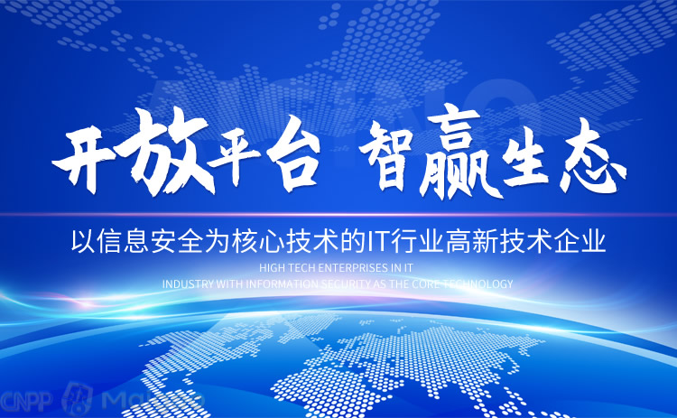 马中林科技革新引领未来生活，最新消息与新品亮相