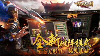 第248页