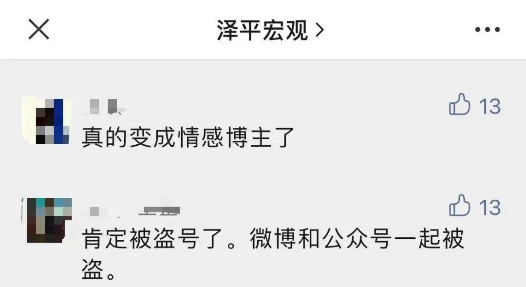 第236页