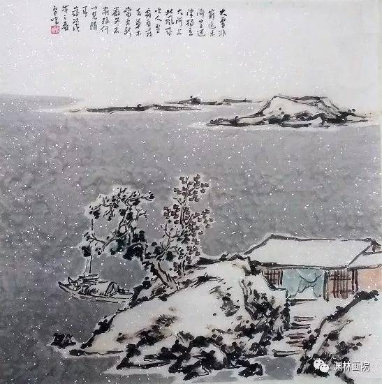林落雪与封行朗，最新章节进展与多维解读