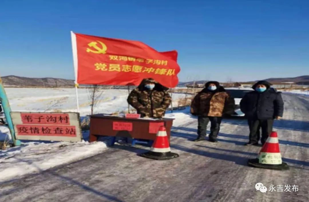 绥滨县赵国友最新动态，励志故事照亮希望之路