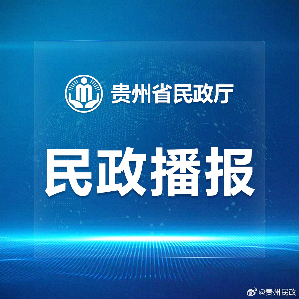 中国撤县改市最新动态，自然美景探索之旅启幕