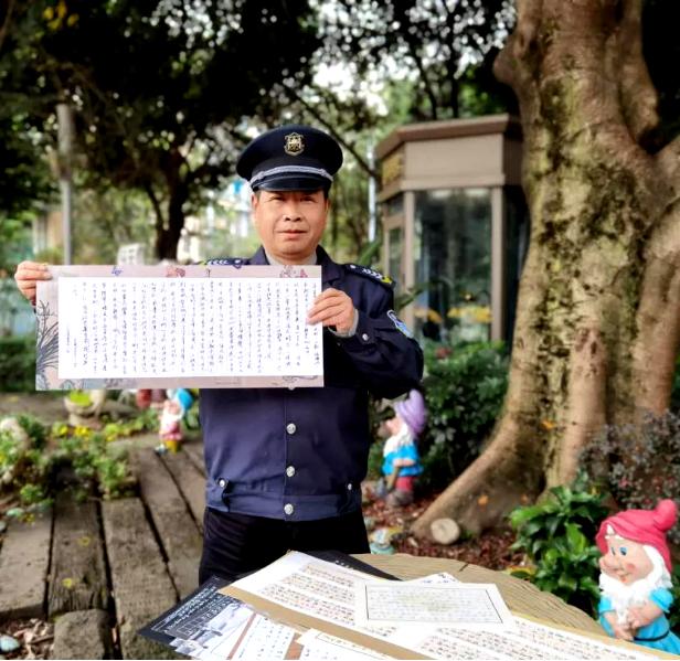 官方辟谣，小西天保安大叔未被辞退，科技新宠带来惊喜！