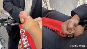 清流县公园 第1736页