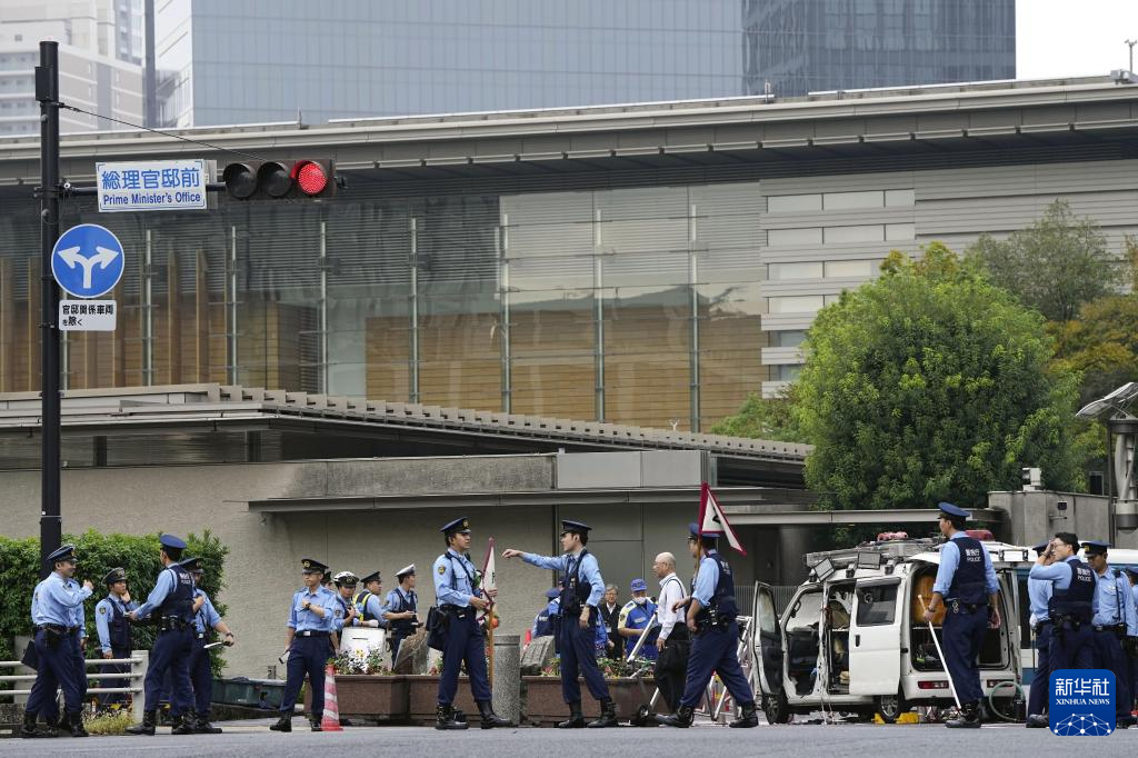 日首相官邸冲撞事件揭秘，作案者防护服下的行动步骤与安全保障指南