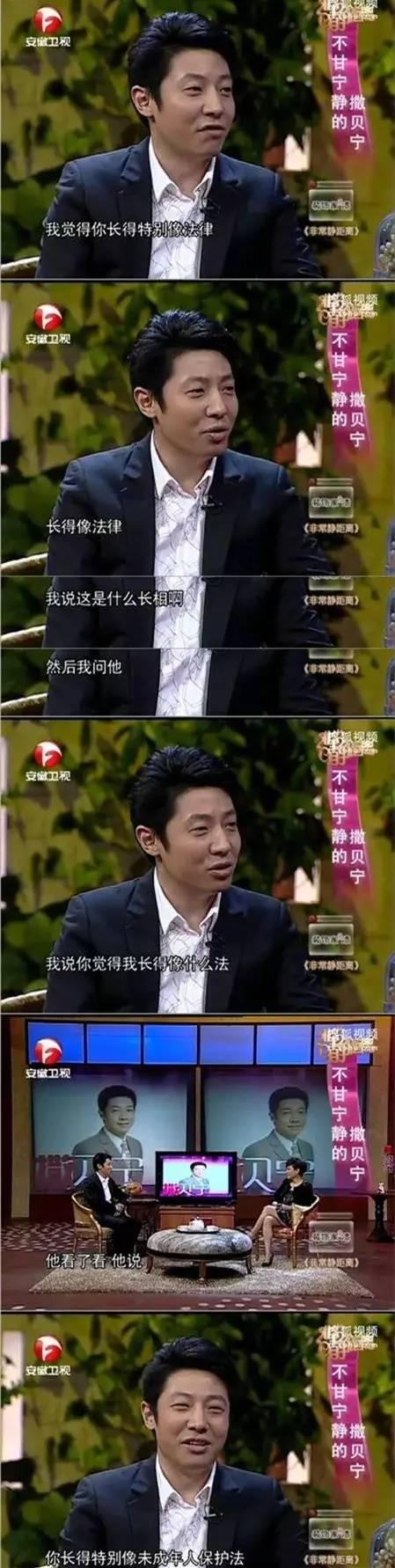 央视揭秘，未成年沉迷抽卡消费，自信成长之路呼唤励志引导