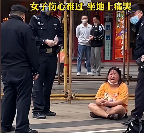 女子遭遇‘富豪男友’，见面赠黄金引发警方关注