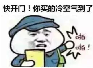 清流县旅游局 第1730页