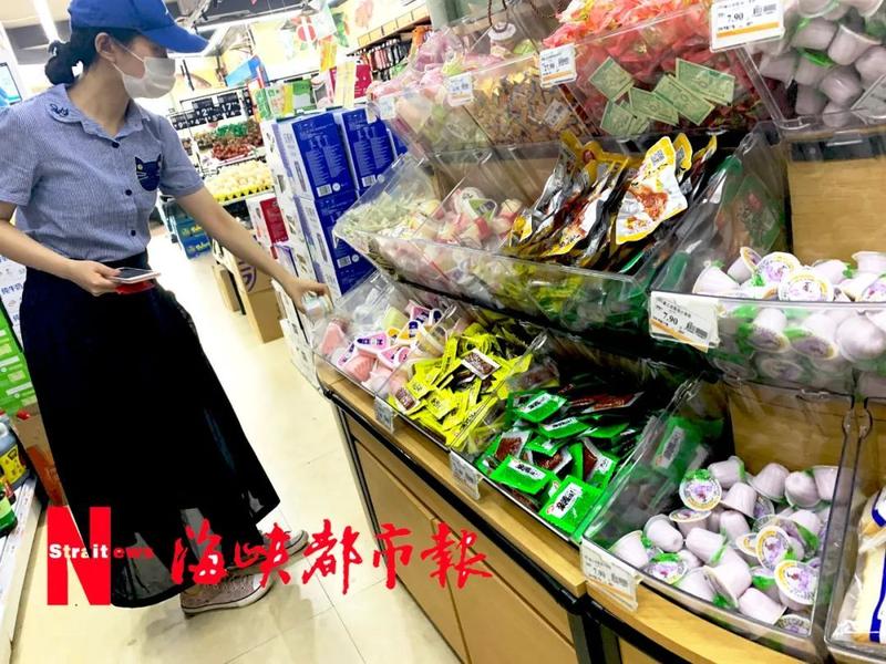 台当局逢陆必反小零食政策引发风波，一场零食之旅的波折