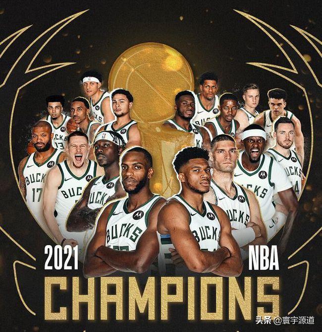 外媒预测新赛季NBA十大巨星