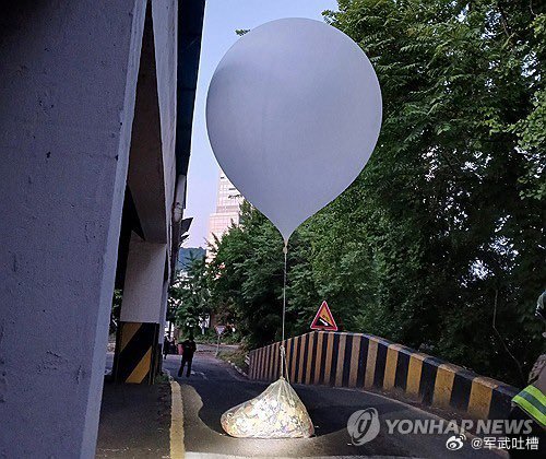 朝鲜发现韩国放飞垃圾气球，智能监测展现科技守护边疆新力量