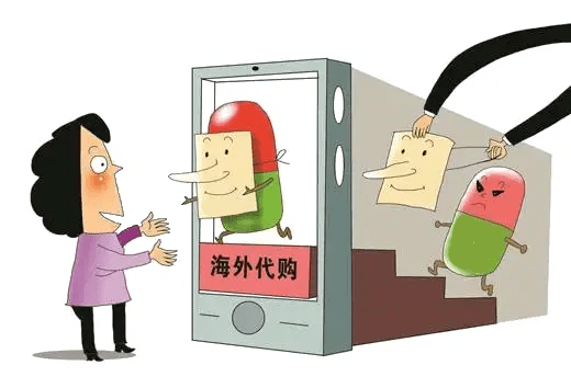 外卖小哥代购管制药品被判贩毒，逆风翻盘的励志历程