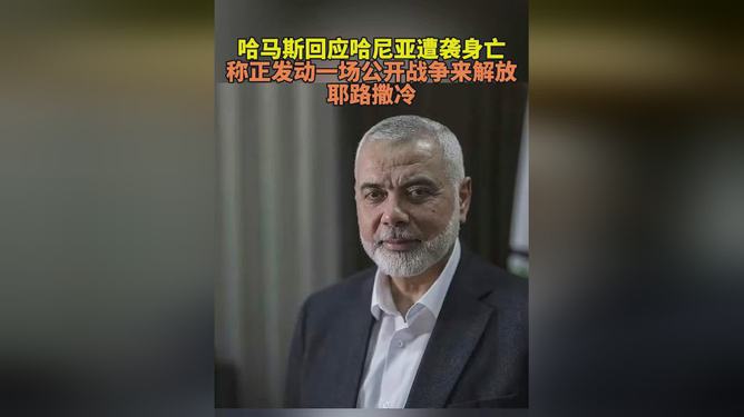 省级森林公园 第1599页