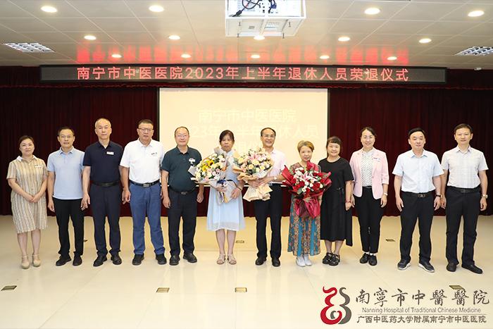 媒体评离岗16年仍保留编制，温情过头了