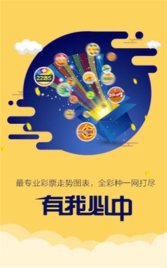 二四六香港资料期期中准_郑州街头高仿版小岳岳走红,持久性方案解析_GM版92.38.44
