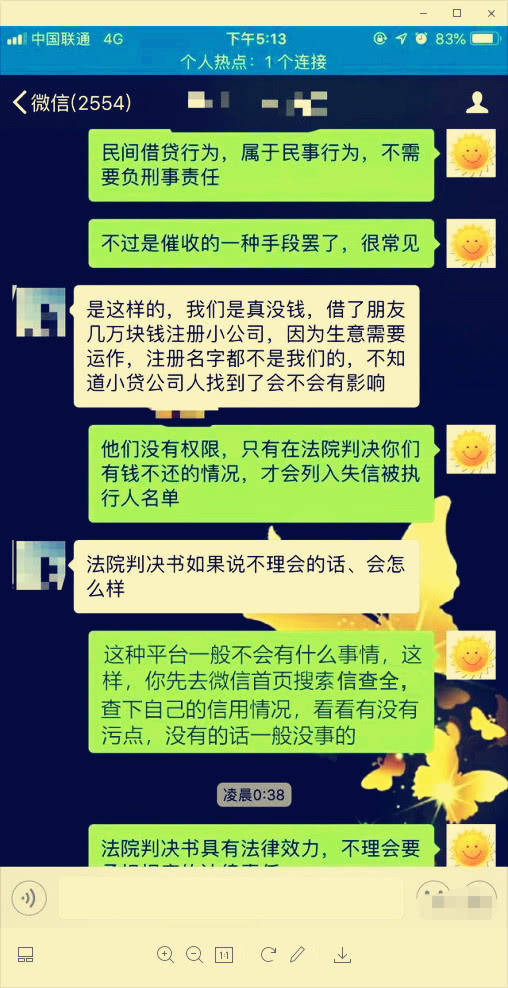 新奥门管家婆免费大全_加沙约86%人口处于极度严重饥饿,未来展望解析说明_7DM72.33.22