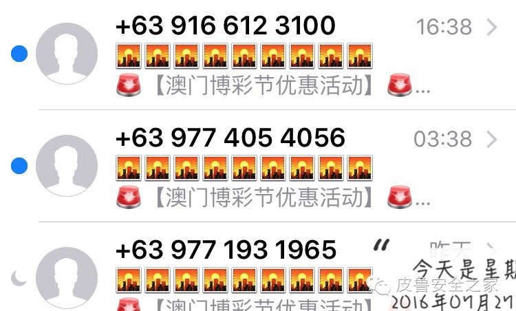 2024澳门天天开好彩大全开奖记录走势图_德拉蒙德承认曾故意投丢抢更多篮板,经典解析说明_zShop96.72.41