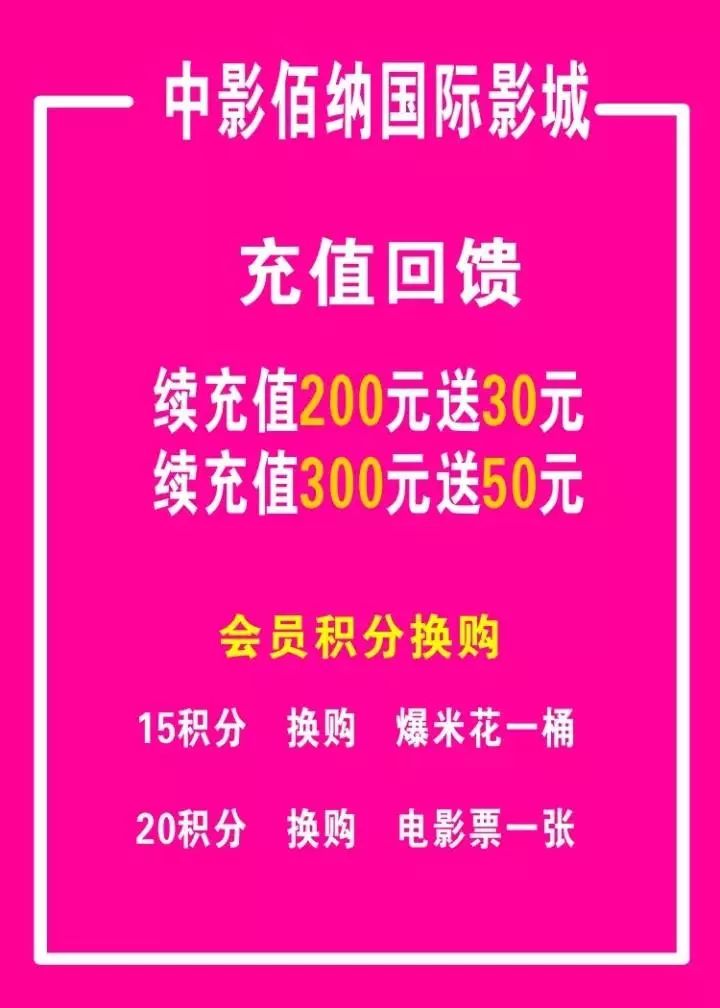 清流县公园 第1710页