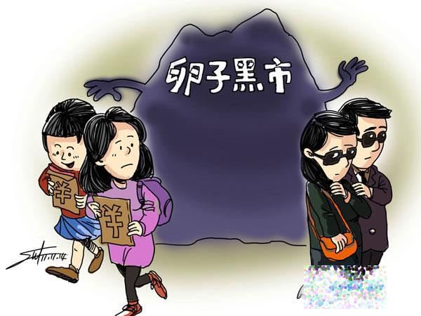 管家婆精准资料大全免费龙门客栈_卖孩子中介称孩子生母多为女大学生,灵活解析实施_MT47.70.43
