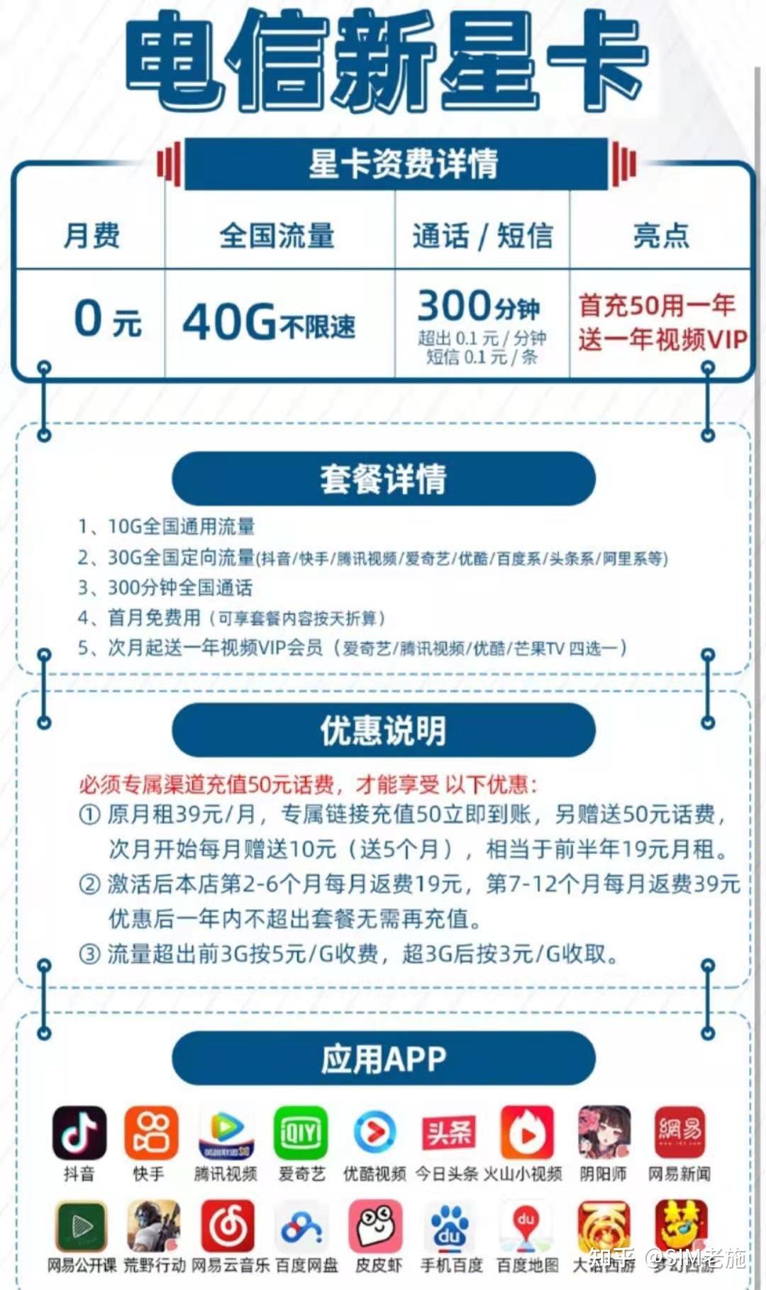 澳门开奖_乌度卡：我们要进攻提速,适用设计解析_经典款45.88.27