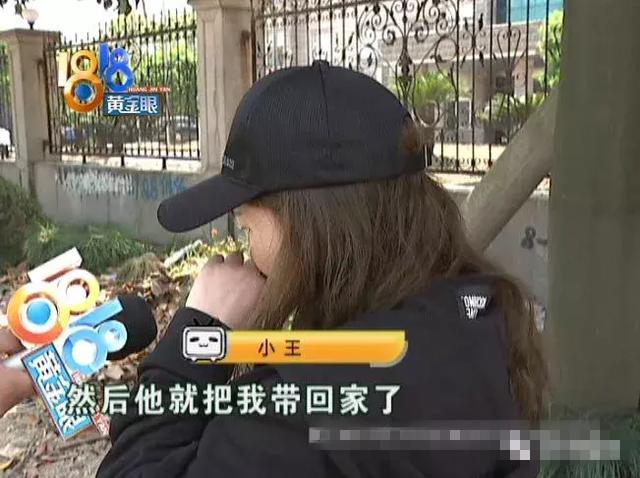 新澳门最快开奖现场直播资料_网红机场闹事被拘 膨胀令人晕头转向,稳健性策略评估_MT93.21.59