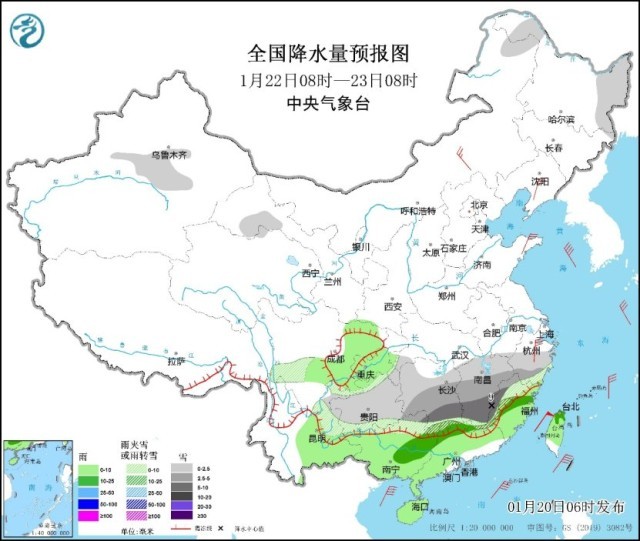 管家婆一肖中特_寒潮级降温将至 局地降温或超14℃,深度研究解析说明_FHD版98.11.94