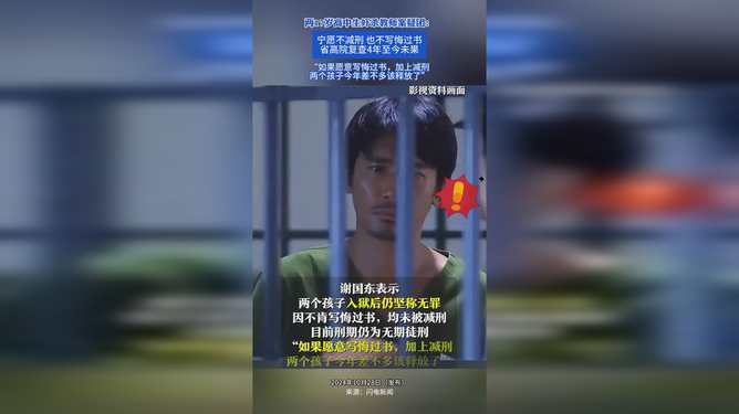 清流县公园 第1692页