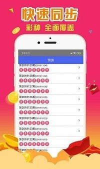 澳门一码一码100准确_台风最新消息,实地评估解析说明_Surface91.40.16