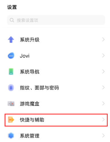 新澳门今晚开奖结果 开奖_最新笔记本,安全执行策略_界面版96.12.54