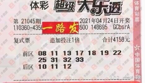 新澳门今晚开奖结果+开奖_双色球最新走势图表,全面数据解析说明_基础版47.13.13