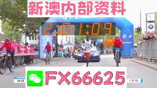 2024新澳资料免费大全_赶集网招聘最新招聘,迅速响应问题解决_Deluxe18.10.50
