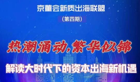 新澳精准资料免费提供网_光阴之外最新章节,深度解答解释定义_顶级版97.99.56