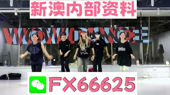 新澳精准资料免费提供510期_国足最新消息,实证研究解析说明_pack83.63.52
