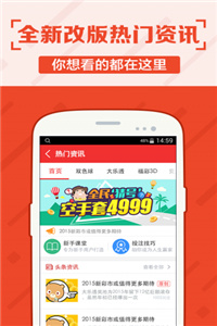 澳门三肖三码精准100%公司认证_最新av,实证说明解析_特供版10.87.83