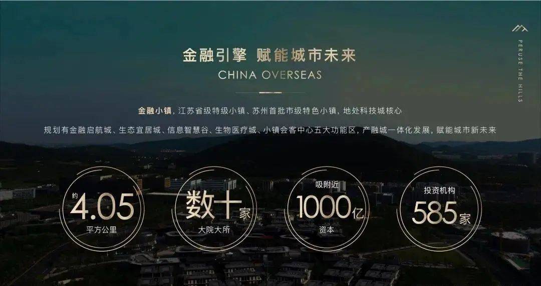 新澳门2024年资料大全管家婆_台风路径最新消息,快速设计响应解析_RX版88.59.43
