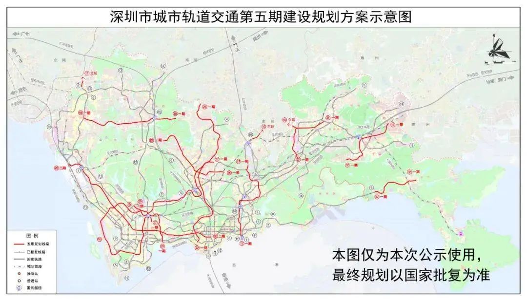 一码一肖100%精准的评论_地铁15号线最新线路图,稳定评估计划_T41.85.37