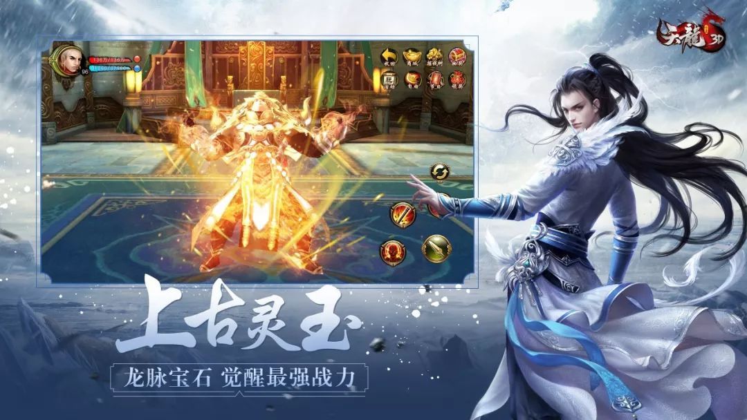 2024新澳资料大全最新版本亮点_小说剑来最新章节,全面数据执行方案_专家版35.26.85